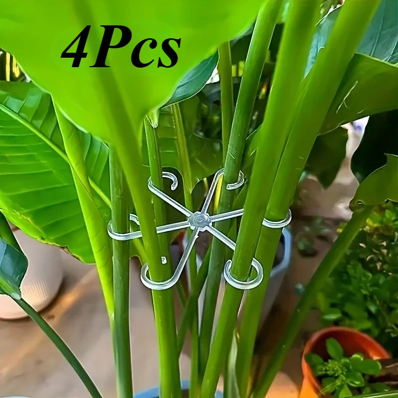 Plant Parenting - 4 قطع من مشابك دعم سيقان