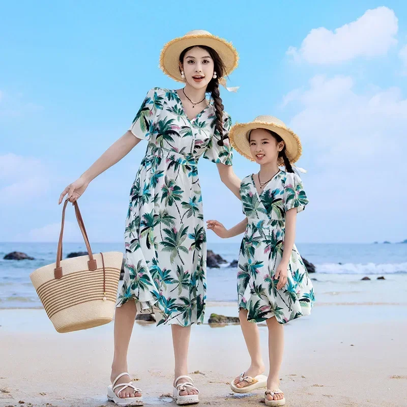 عطلة زوجين تبدو الوالدين والطف - مراجعة Plant Parent Free وسعره
