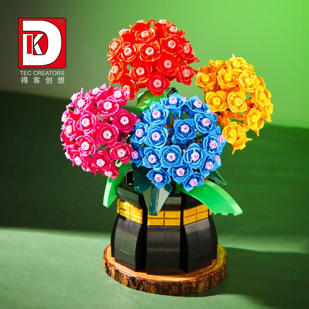 مجموعة مكعبات بناء جديدة بتصمي - مراجعة Plant Parent Yearly وسعره