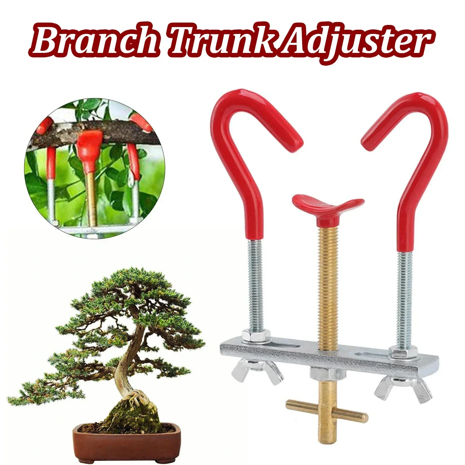 فرع بندر مجموعة أدوات البستنة  - مراجعة Plant Parent وسعره